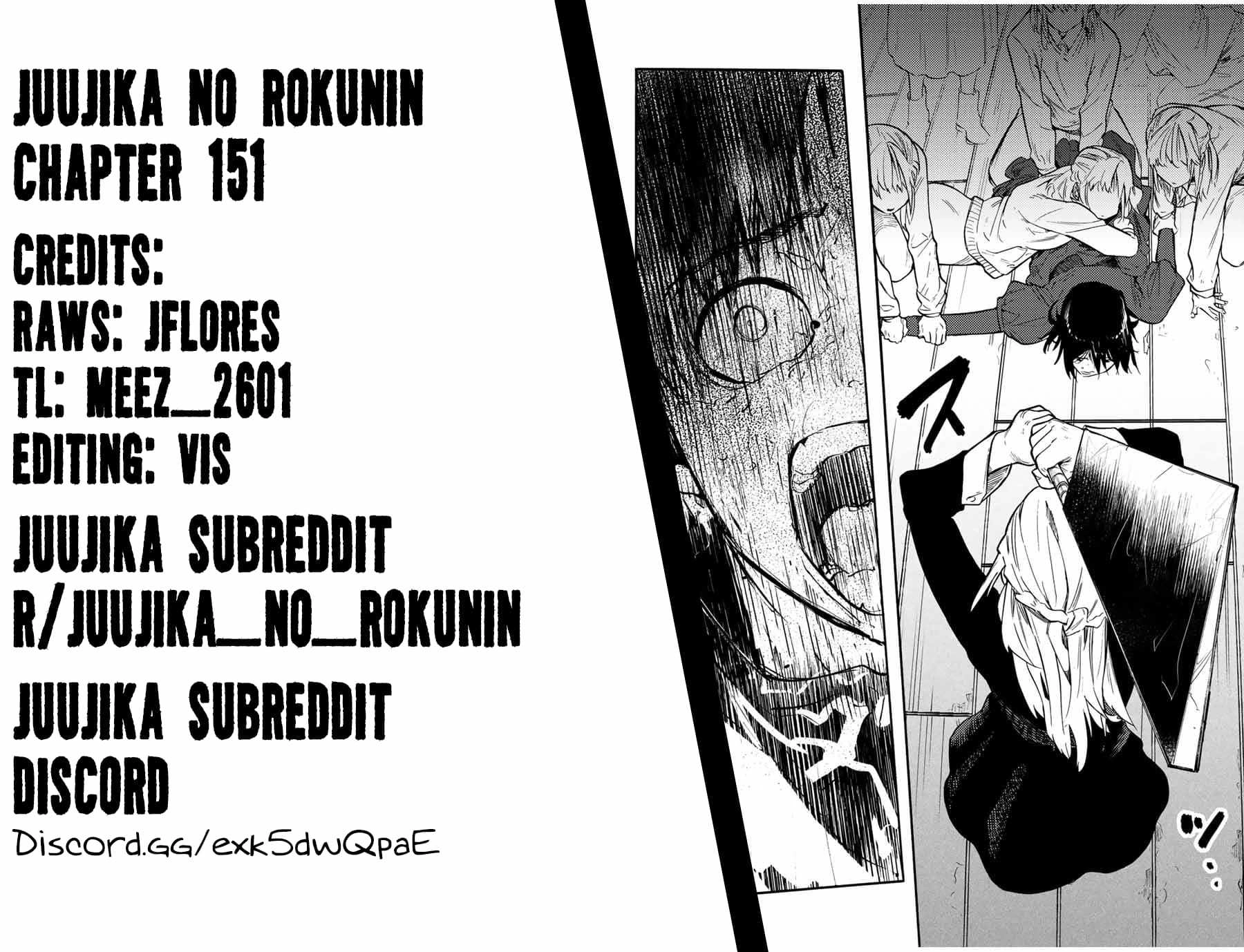 Juujika no Rokunin Chapter 151 22